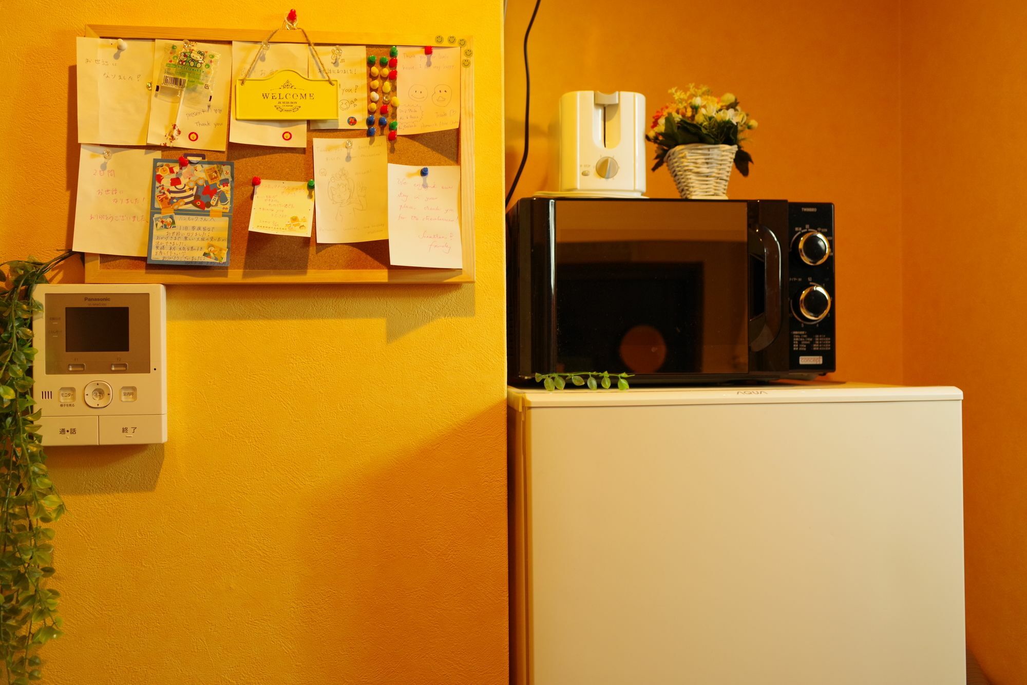 Appartamento Hammock House Osaka Esterno foto